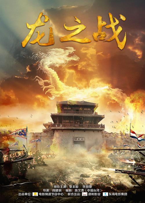 哪里可以做假银行现金支票