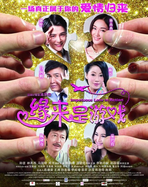 哪里能买到蒙大拿州结婚证做假安全员资格证